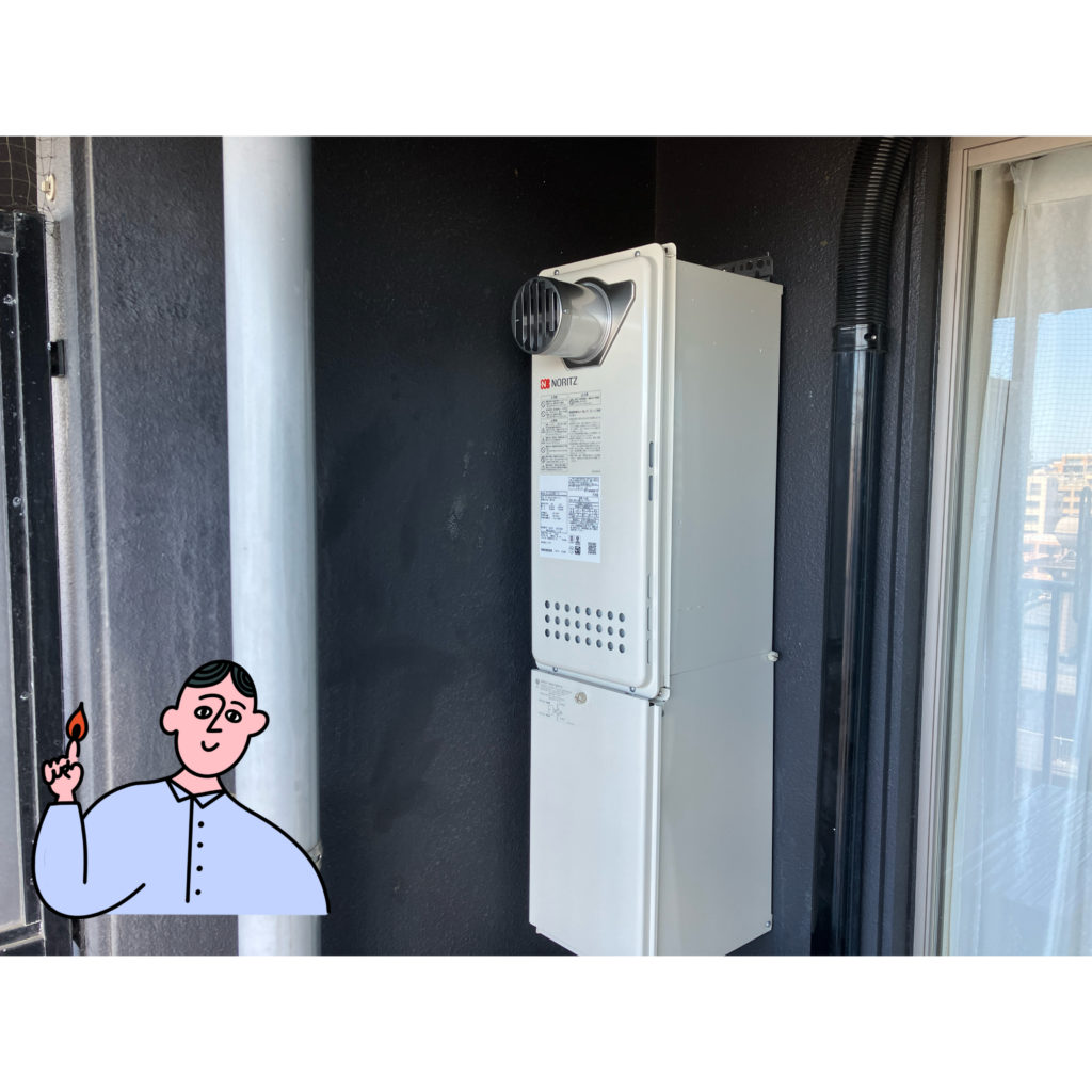 取替後のガス給湯器